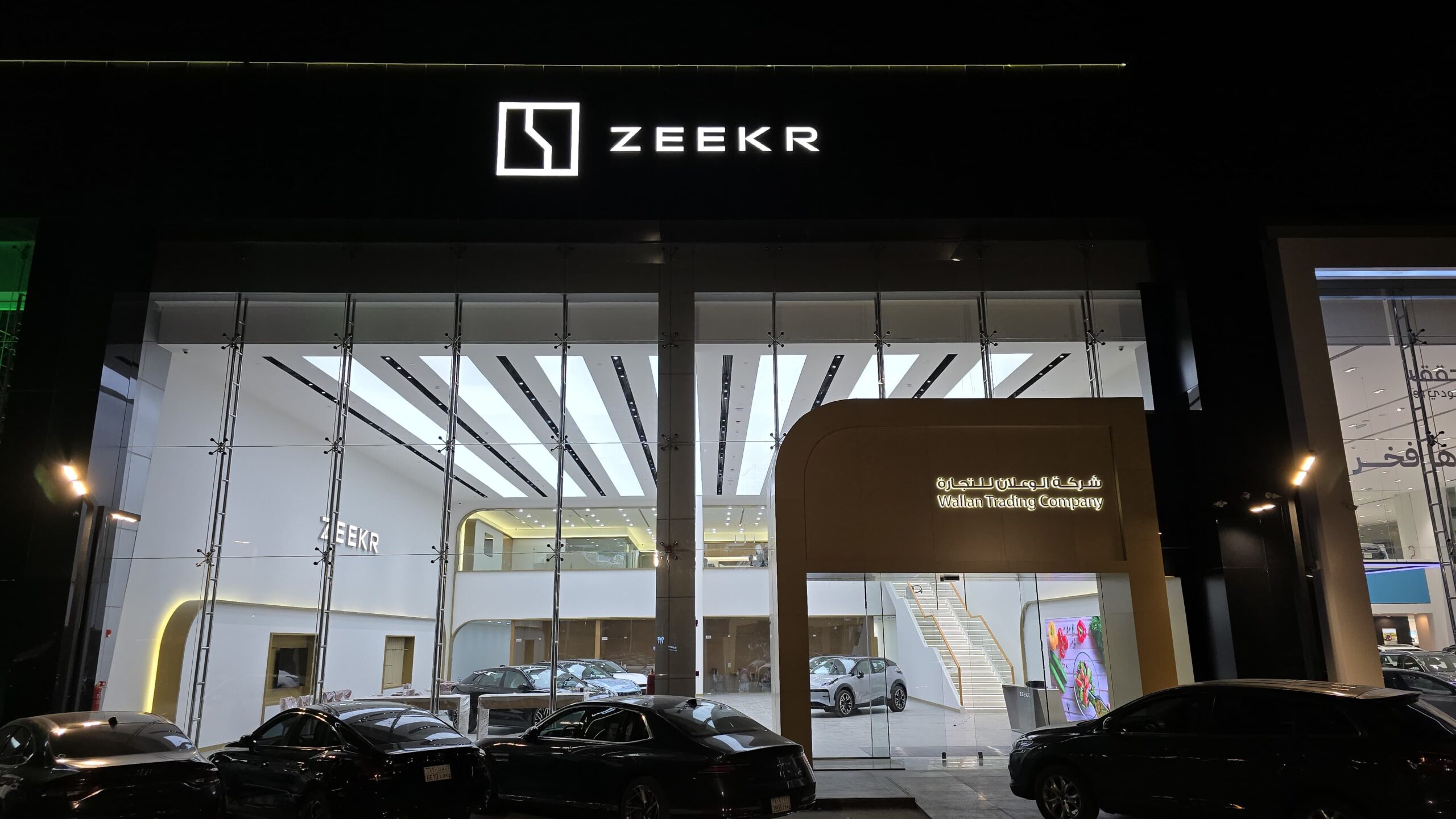 WhatsApp Image 2025 05 17 at 12.45.01 PM scaled